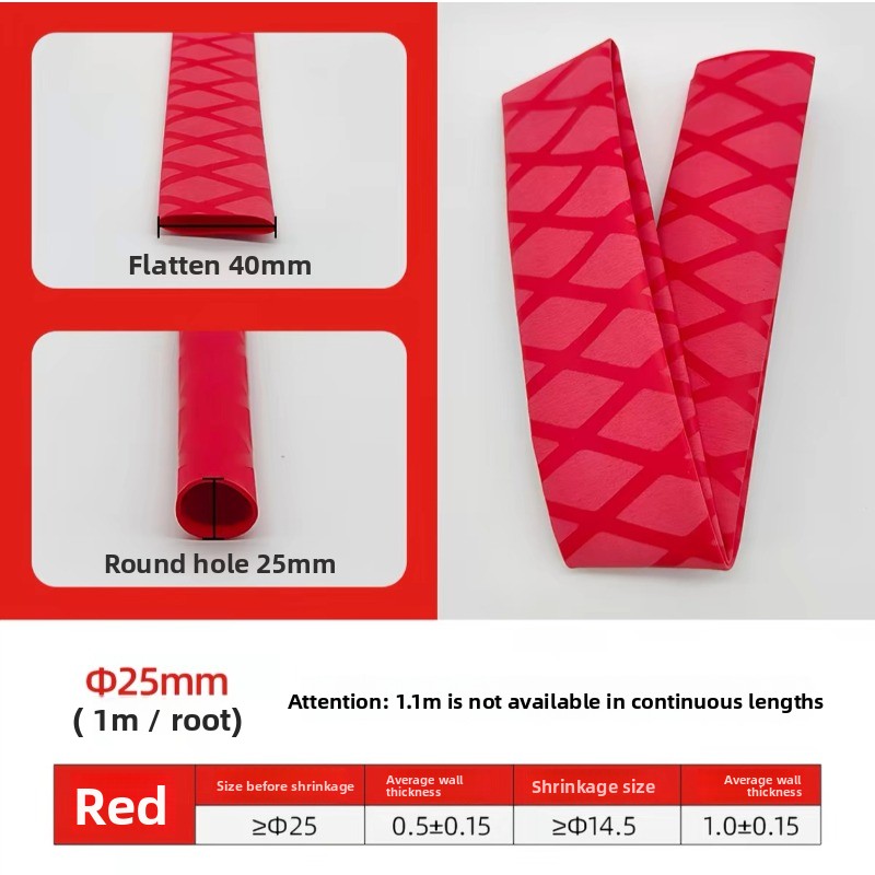 Badminton Equipment - غطاء مقبض عازل للحرارة من السيليكون