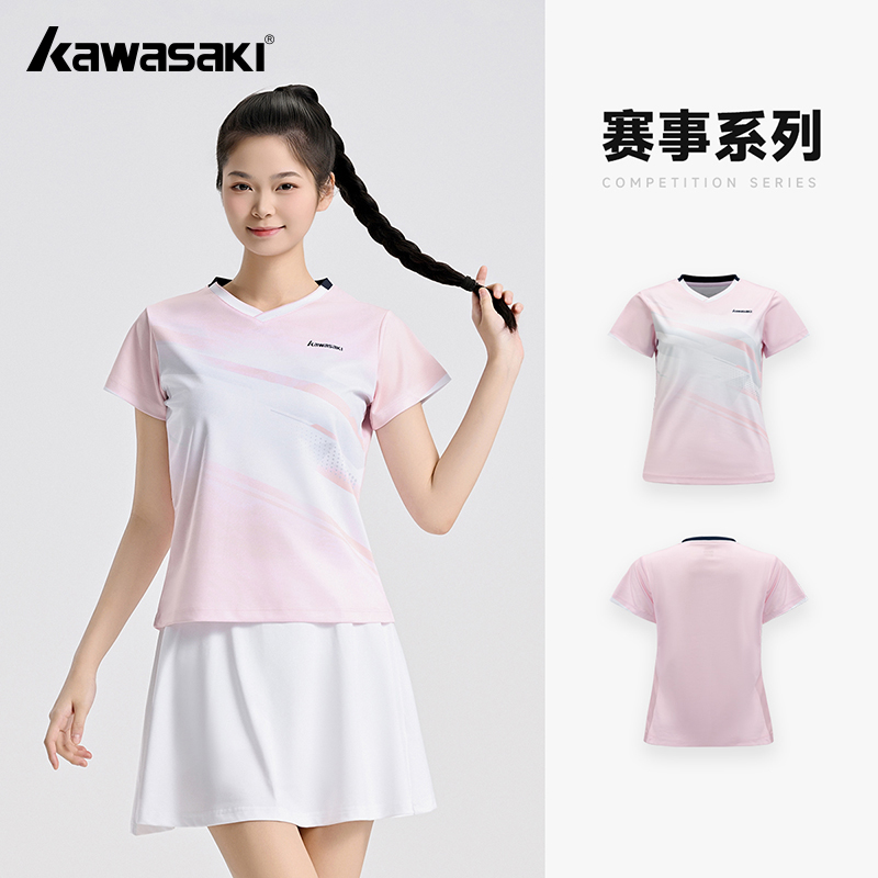 Badminton Outfit - قمصان كاواساكي الأصلية للسيدات لرياضة الريشة