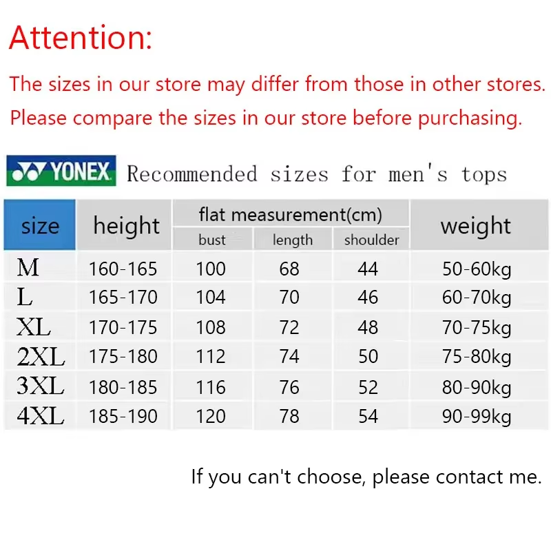 قميص بادمنتون صيفي من YONEX لل - مراجعة Badminton Outfit وسعره