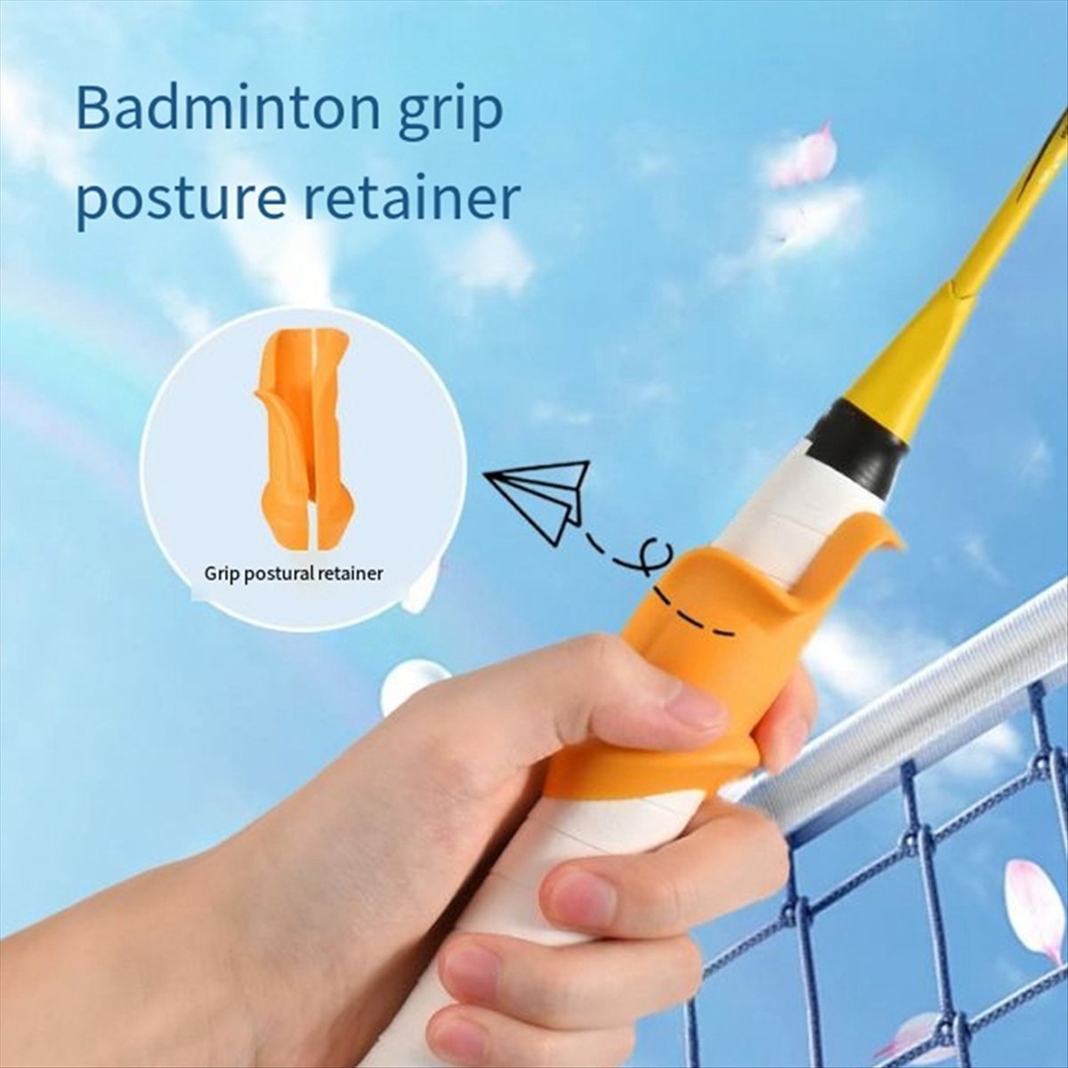 [تخفيضات هائلة] معدات تدريب لت - مراجعة Badminton Equipment وسعره