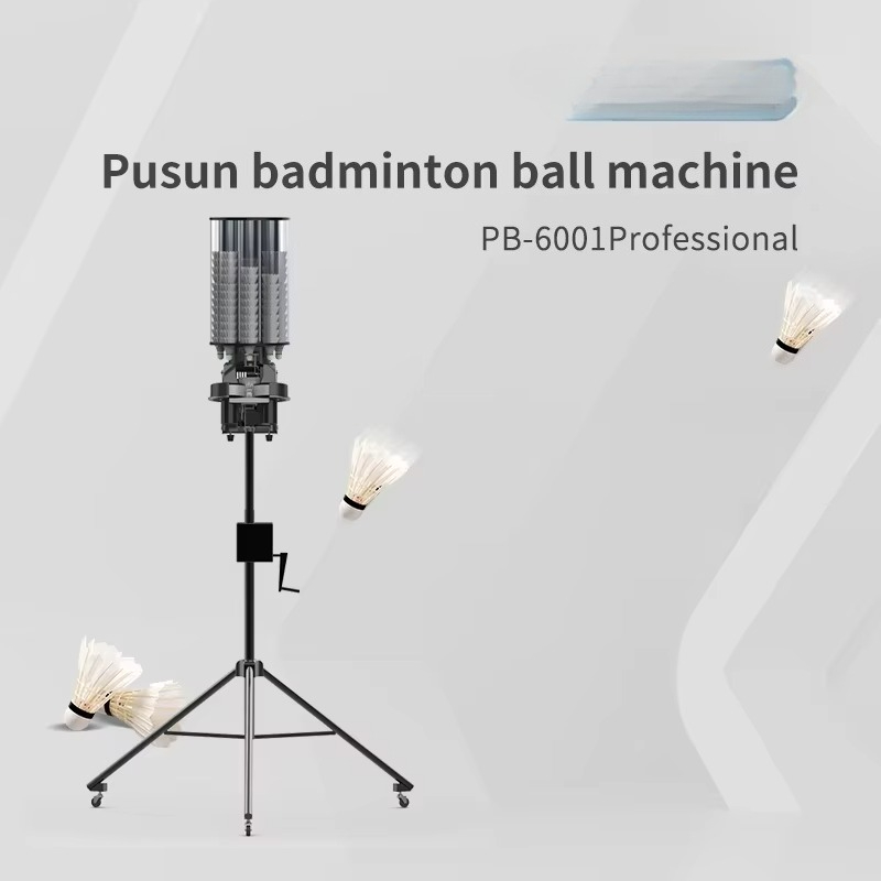 معدات تدريب الريشة الطائرة، آل - مراجعة Badminton Equipment وسعره