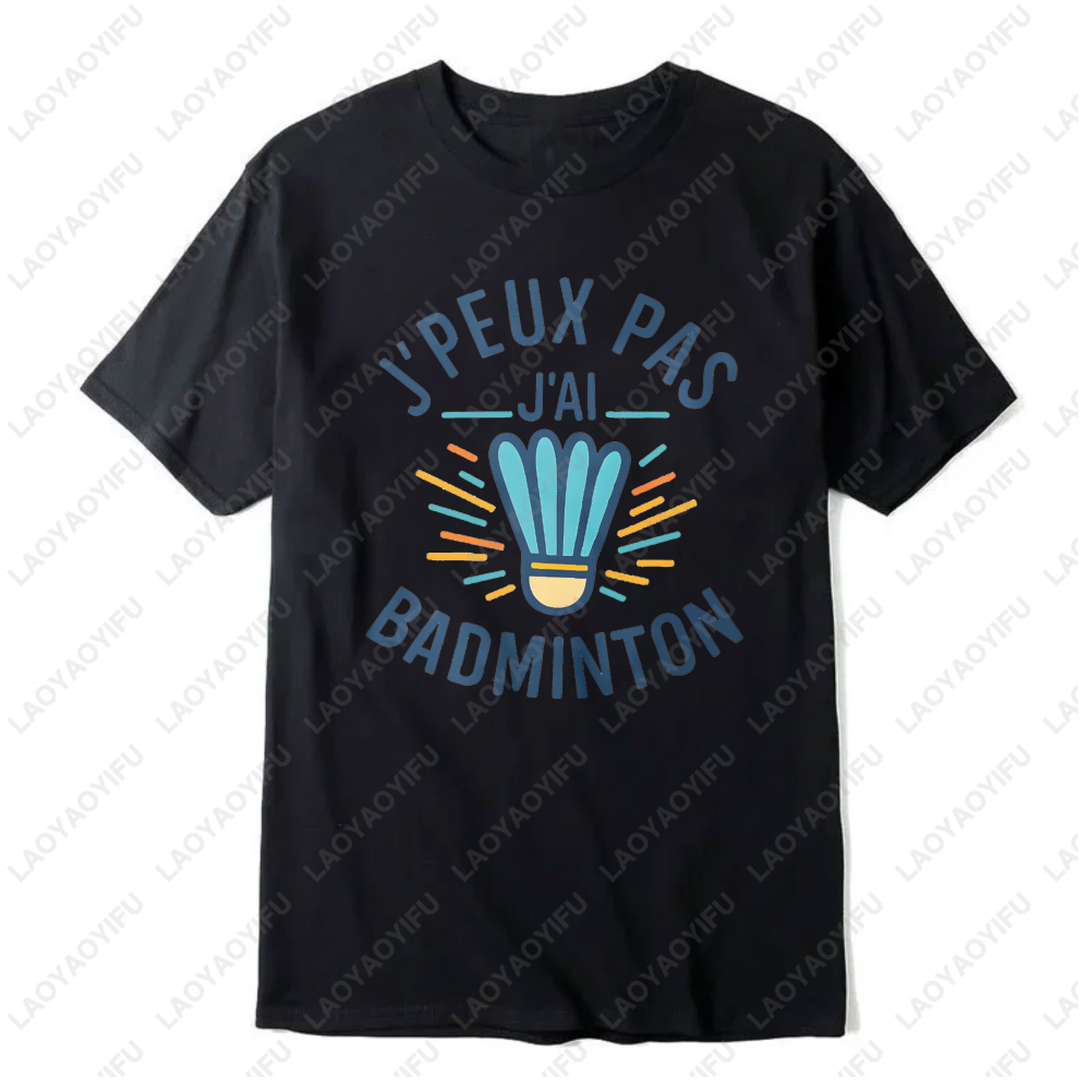 تي شيرت نسائي بتصميم جرافيك مض - مراجعة Badminton Quotes Funny وسعره