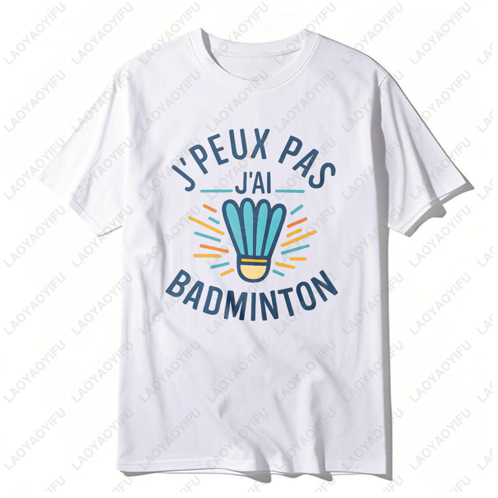 تي شيرت نسائي بتصميم جرافيك مض - مراجعة Badminton Quotes Funny وسعره