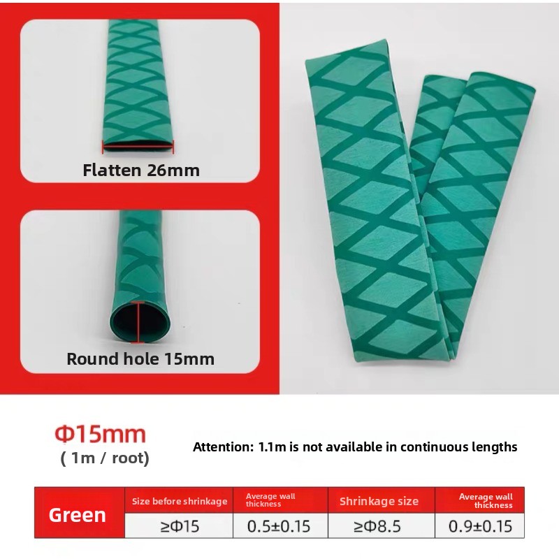 غطاء مقبض عازل للحرارة من السي - مراجعة Badminton Equipment وسعره