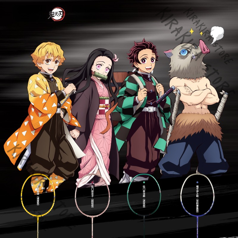 شيطان القاتل كامادو تانجيرو Ne - مراجعة Badminton Anime وسعره