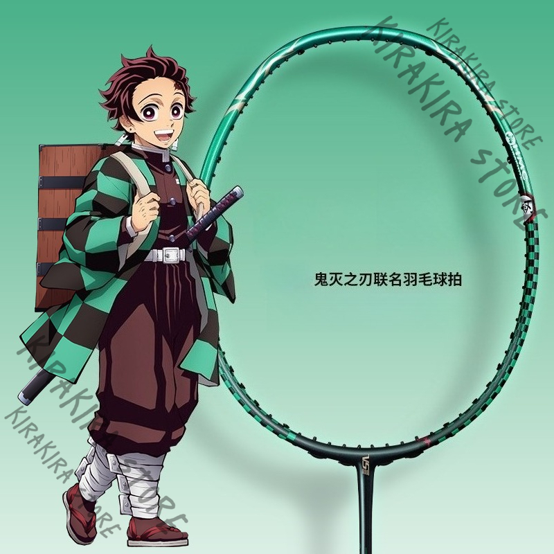 شيطان القاتل كامادو تانجيرو Ne - مراجعة Badminton Anime وسعره